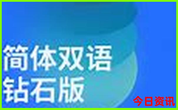 马来西亚几月去旅游最好